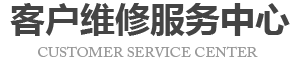 常州联想维修地址logo介绍